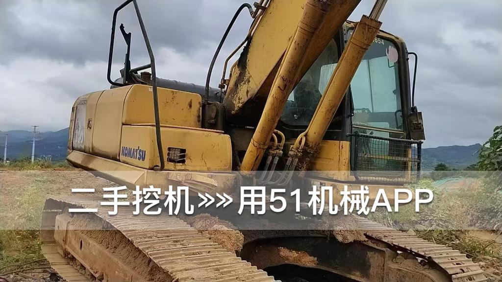 51挖机